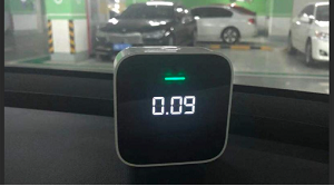 夏季車內有異味？教你來解決